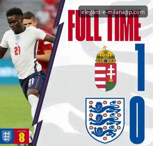 英格兰0-1日本耻辱失利详解——米兰体育平台带你复盘冷门真相