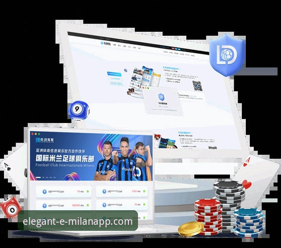米兰体育平台APP新手使用全面评测：从下载到精通的操作指南