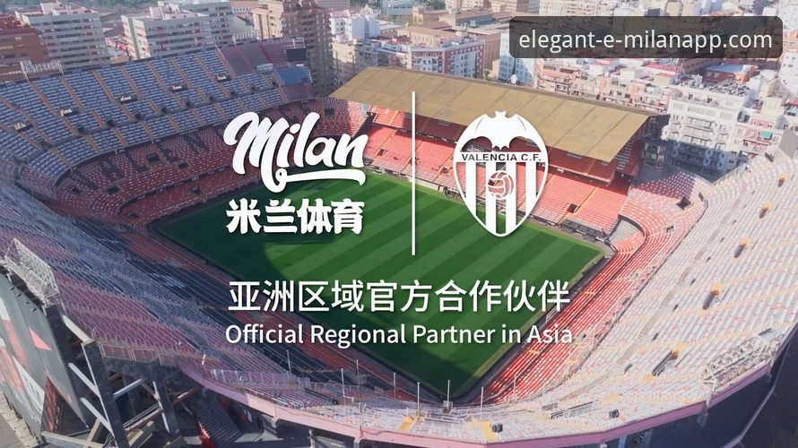 米兰体育平台官方应用下载与使用全教程：从获取到精通